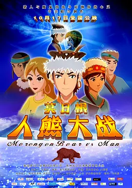 国产伦码精品一区二区